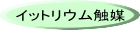 CbgEG}