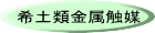 yދG}