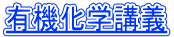 L@wu`