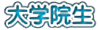 w@