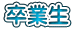 Ɛ